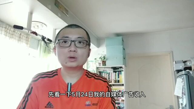 做自媒体,如何具备相对优势?