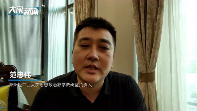 将隔离点变为招才引智点 郑州向返豫大学生发出邀请:等你学成归来