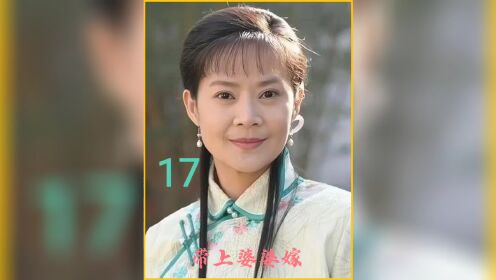 第17集 | 豪门太太怀孕，孩子却不是少爷的