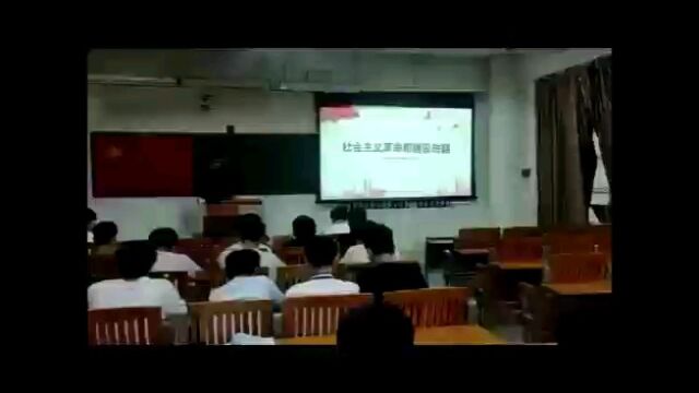 铁道工程学院高铁维修211主题团日活动