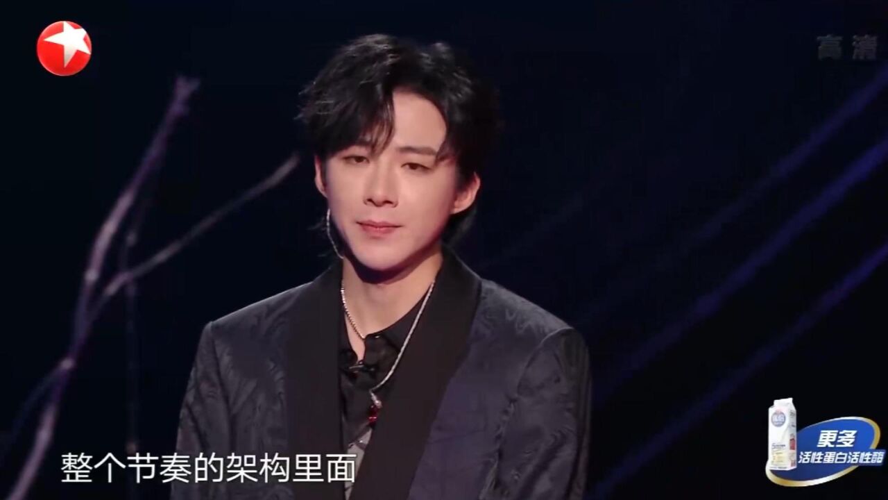 刘宇宁将《矜持》这首歌,唱的很温柔,薛之谦夸个不停丨我们的歌