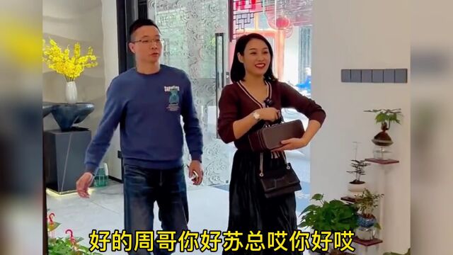 开380万的黄翡手镯!手镯不仅能陪伴自己的一生,还能传承陪伴下一代人!