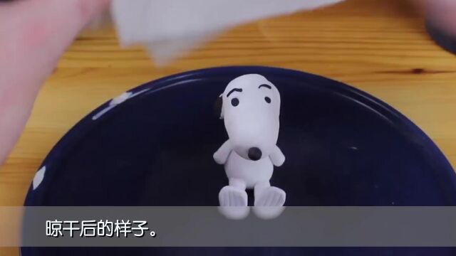 来玩粘土吧 snoopy 可爱的史努比