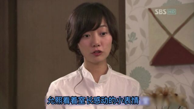 室长刚从未婚妻家出来,就马上去了秘书家,谁叫未婚妻和秘书同一小区