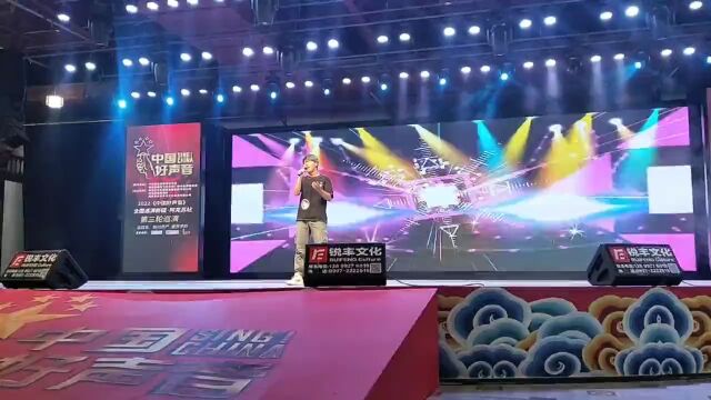 2022《中国好声音》全国巡演新疆ⷮŠ阿克苏站入围新疆赛区20强巡演即将盛大开唱!!!