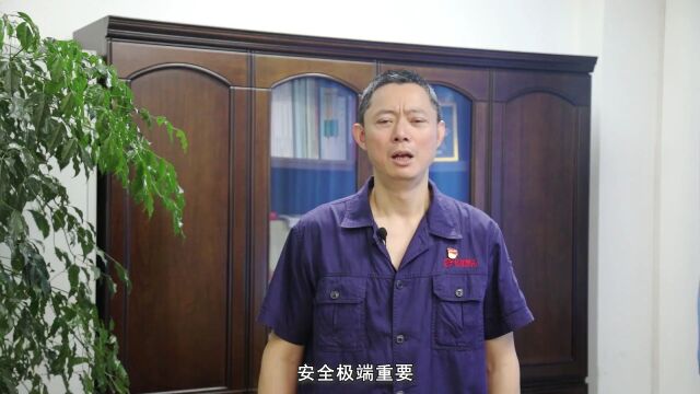 兵器人的安全观【共建共享ⷥ…讐Š兵器<28>】