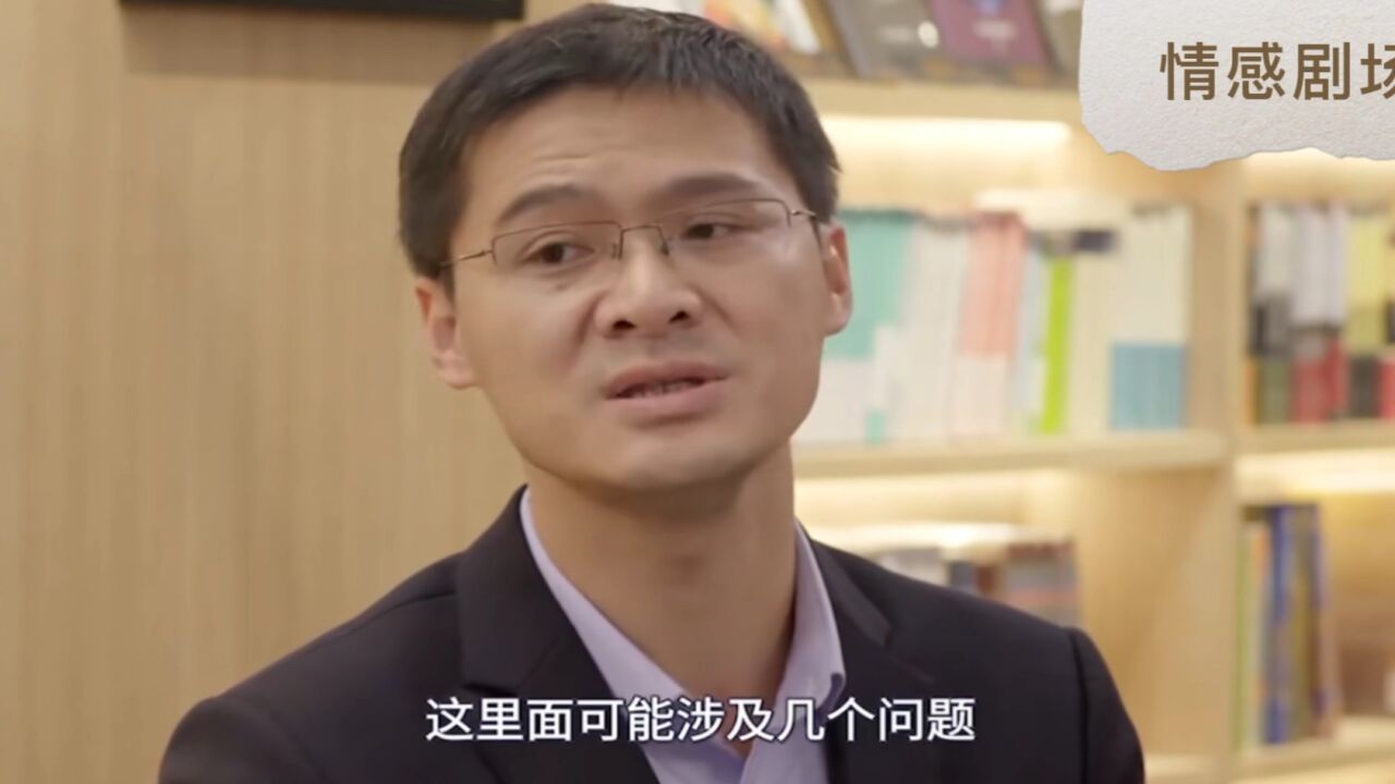 吐槽大会:法外狂徒“张三”爆笑普法,怼的嘉宾们直冒冷汗,生怕一不小心犯了法_高清1080P在线观看平台_腾讯视频