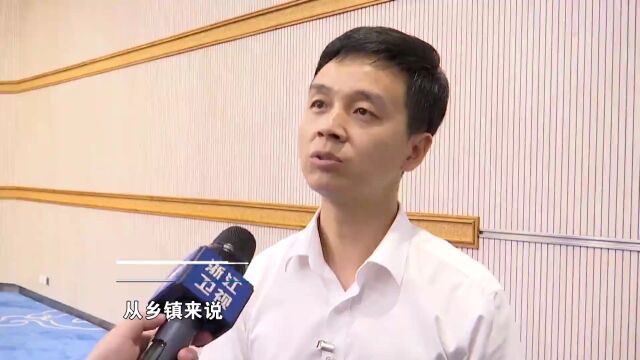 直通省党代会ⷧƒ�题丨数字化改革如何提升实战实效?