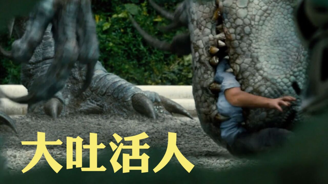 《界世纪罗侏》感动!恐龙救人,自建公园【倒放看片】_高清1080P在线观看平台_腾讯视频