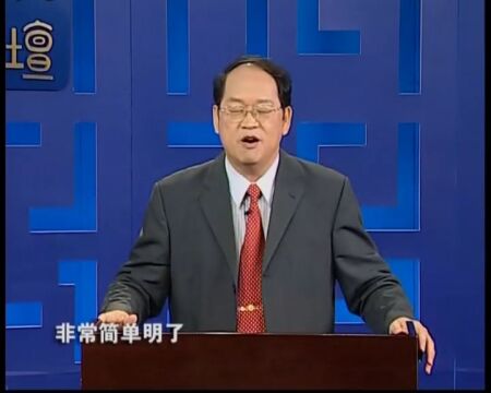 国学课程‖论语三百讲 第162讲《生与死》