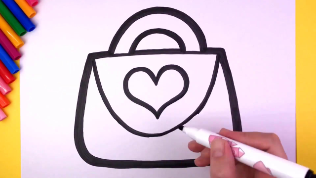 简笔画:画一个漂亮的小包包