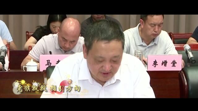 12340来电啦!邀您为平安大理代言!