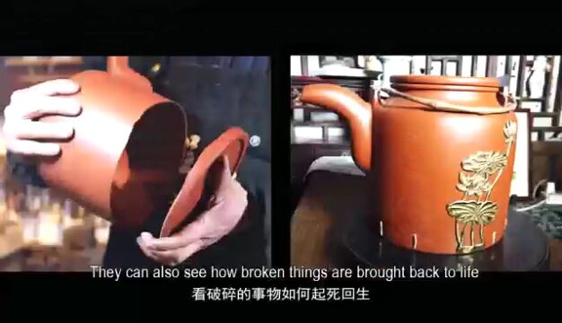 The Unique Skill of Mending Porcelain