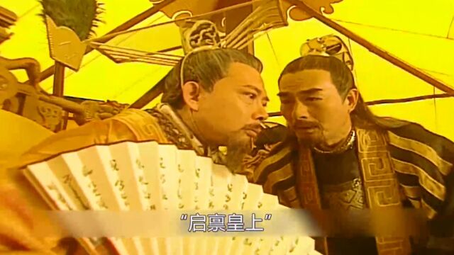 真人象棋,用人当棋子,真实厮杀