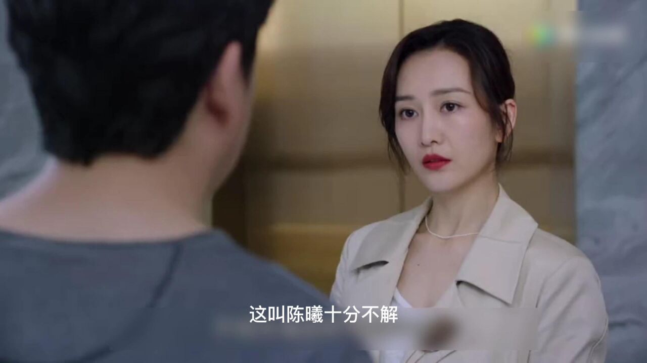 沈知夏:山神娶妻?江秀兰野男人之谜!_高清1080P在线观看平台_腾讯视频