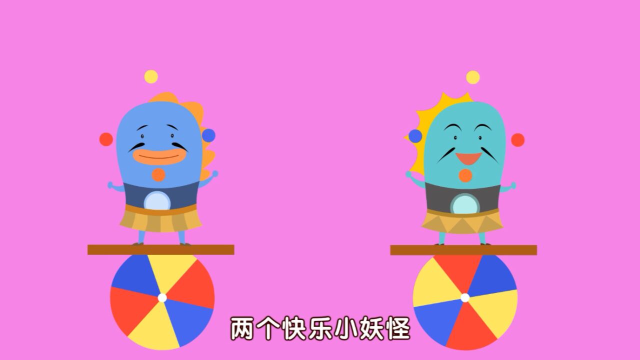 西游记故事儿歌灞波儿奔奔波儿灞抖音神曲西游记经典故事_高清1080P在线观看平台_腾讯视频