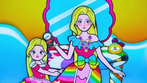 纸娃娃故事系列:富人和穷人家庭服装,小公主做错事,长发妈妈后悔不已