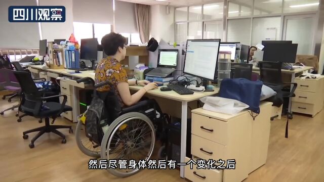 为学医梦想拼尽全力 川大华西 “轮椅博士”毕业了