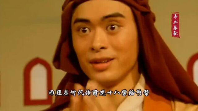 斗酒僧究竟是何许人也萌新