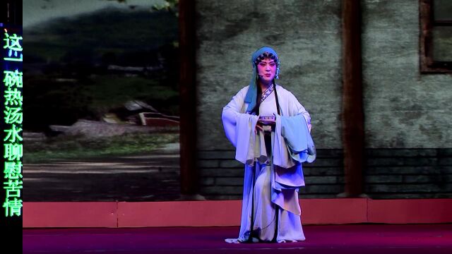 大型古装锡剧《青丝泪》现场字幕合成版 常州市永红锡剧团演出 2022.07.01.常裕大酒店 周建新拍摄直播 12318kbps