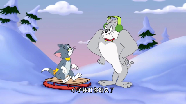 猫和老鼠:下雪了,谁才是真正的滑雪之王?狗狗勇猛恶搞汤姆杰瑞