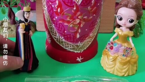 皇家小公主系列:贝尔公主让白雪公主躲起来