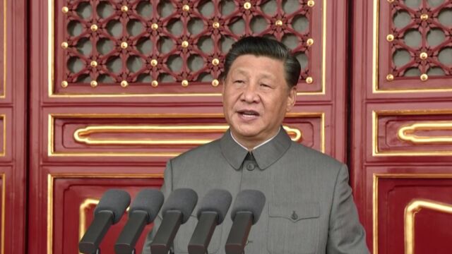 庆祝党的101岁生日,重温习近平总书记“七一”重要讲话