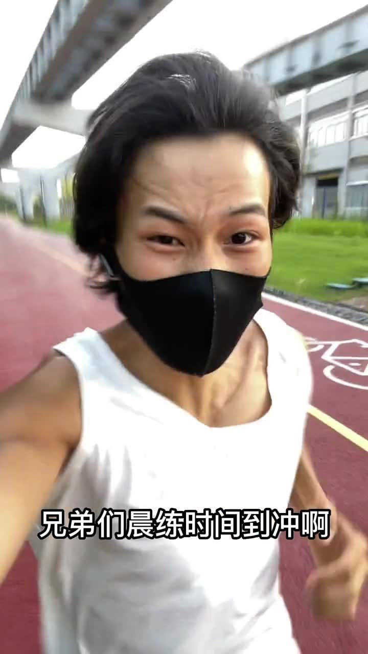 你还在等什么，能等到自己变强吗_腾讯视频