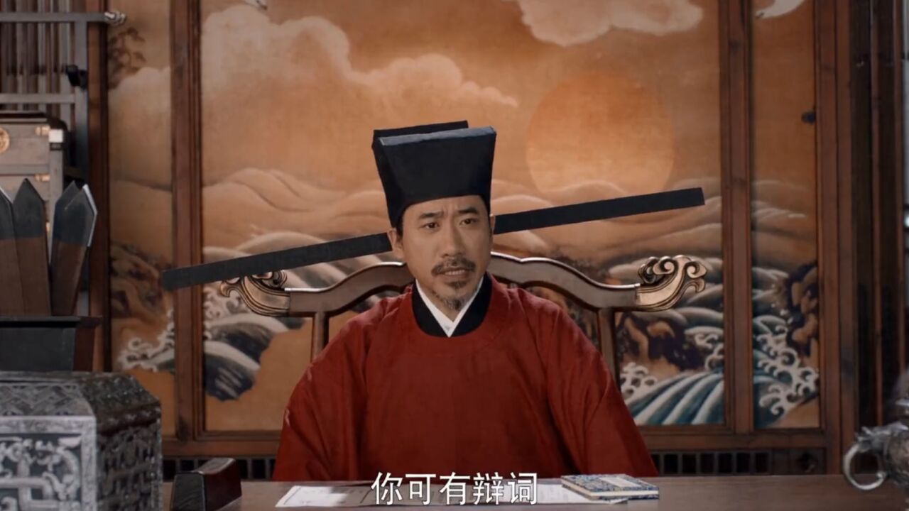 升堂,威武_腾讯视频