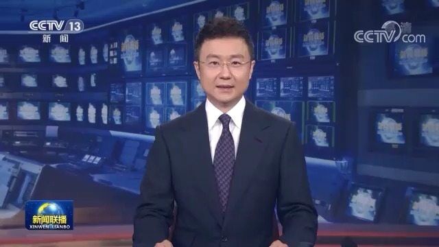 习近平向世界互联网大会国际组织成立致贺信