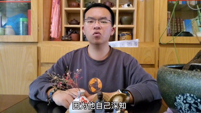 围棋历史故事637陈祖德被邀请“让先”对战日本棋手!