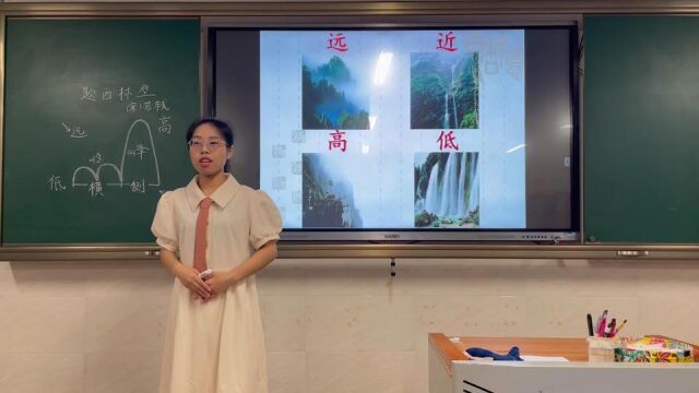 小学 语文 佛山市三水区云东海街道办事处