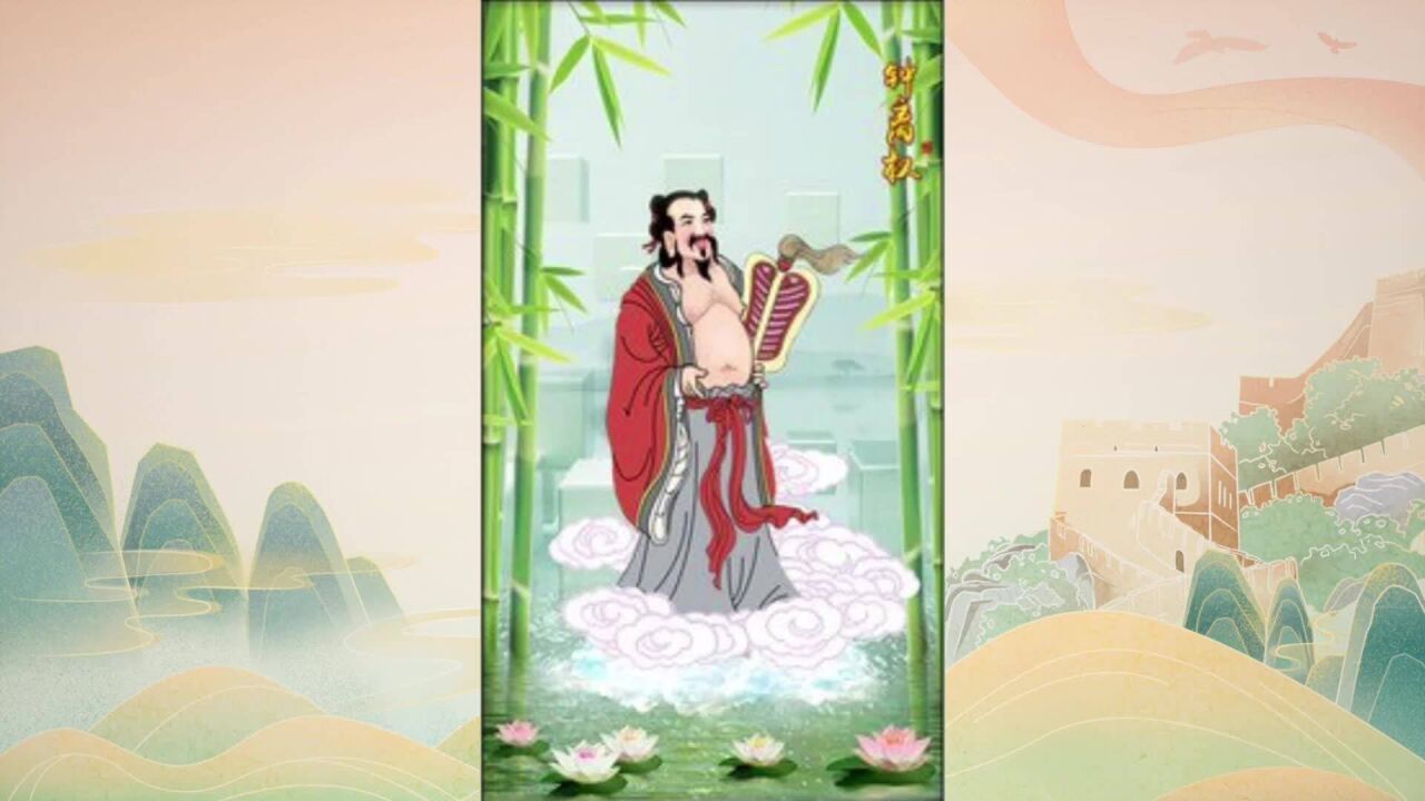 钟离权(中国民间及道教传说中的八仙之一)_搜狗百科