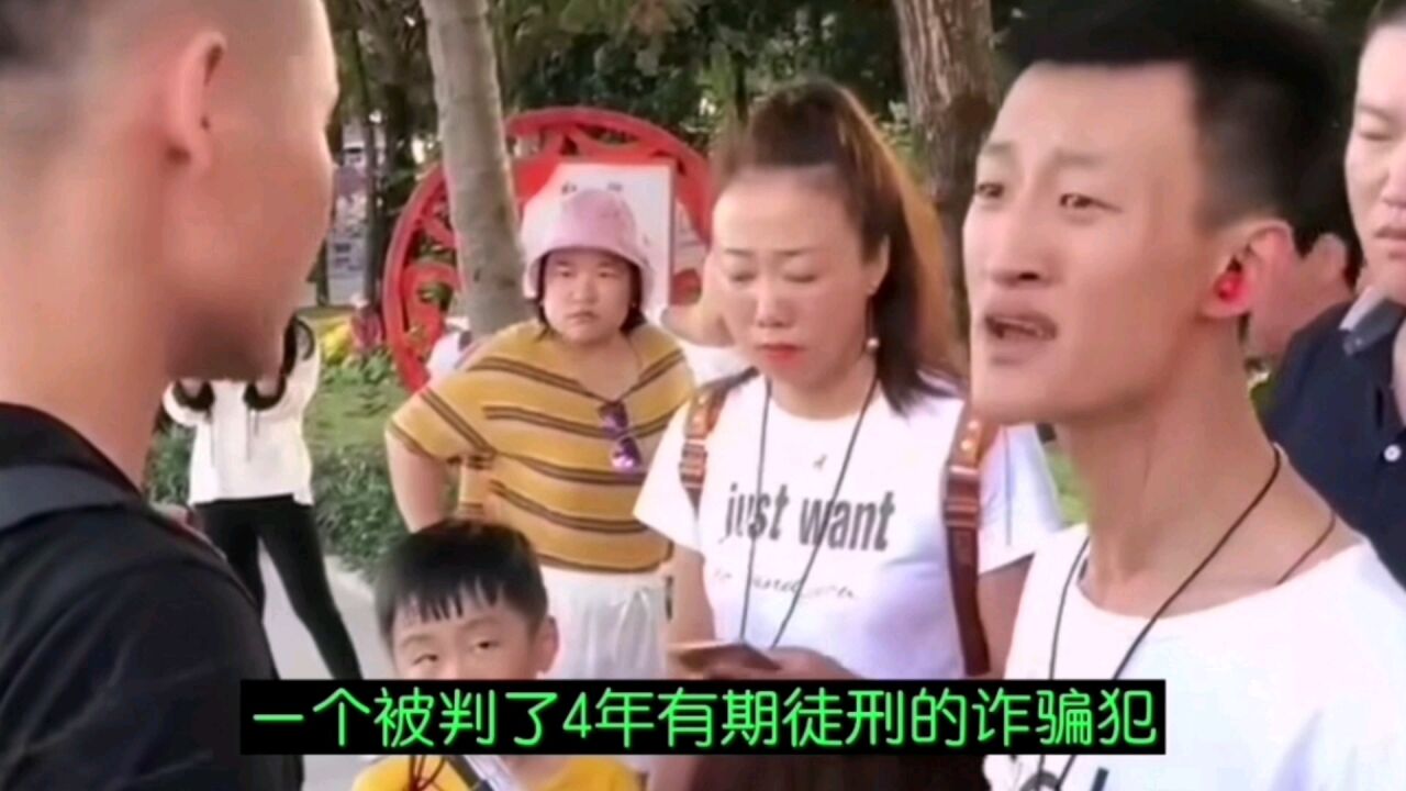 商家花10万找网红带货仅成交2000元