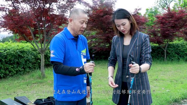 行业观察丨中国持杖健走创始人肖刚:什么是持杖健走?