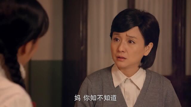 我的1997:女儿看上穷小伙,全家不同意,女儿:这辈子我非他不嫁伦理片