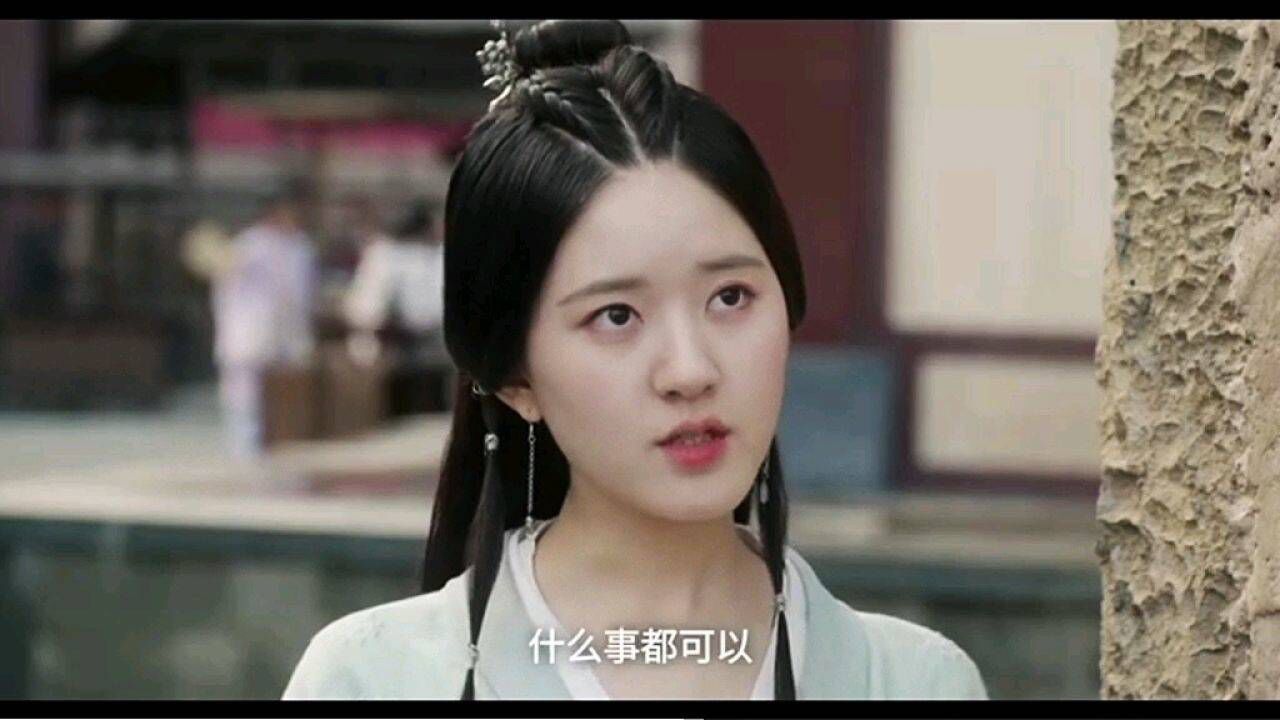 【星汉灿烂】_传话_高清1080P在线观看平台_腾讯视频
