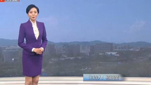 北京24日到26日天气预报，注意防范降雨天气