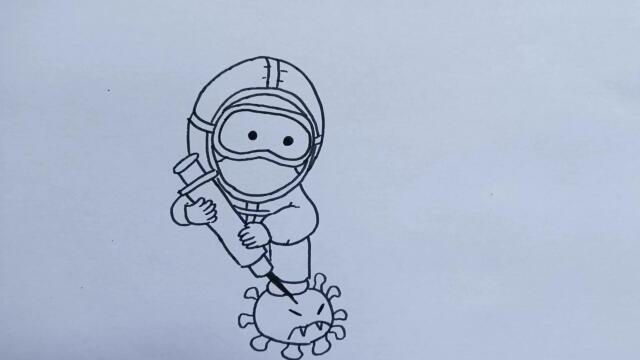 今天教你们画在消灭病毒的最美医生