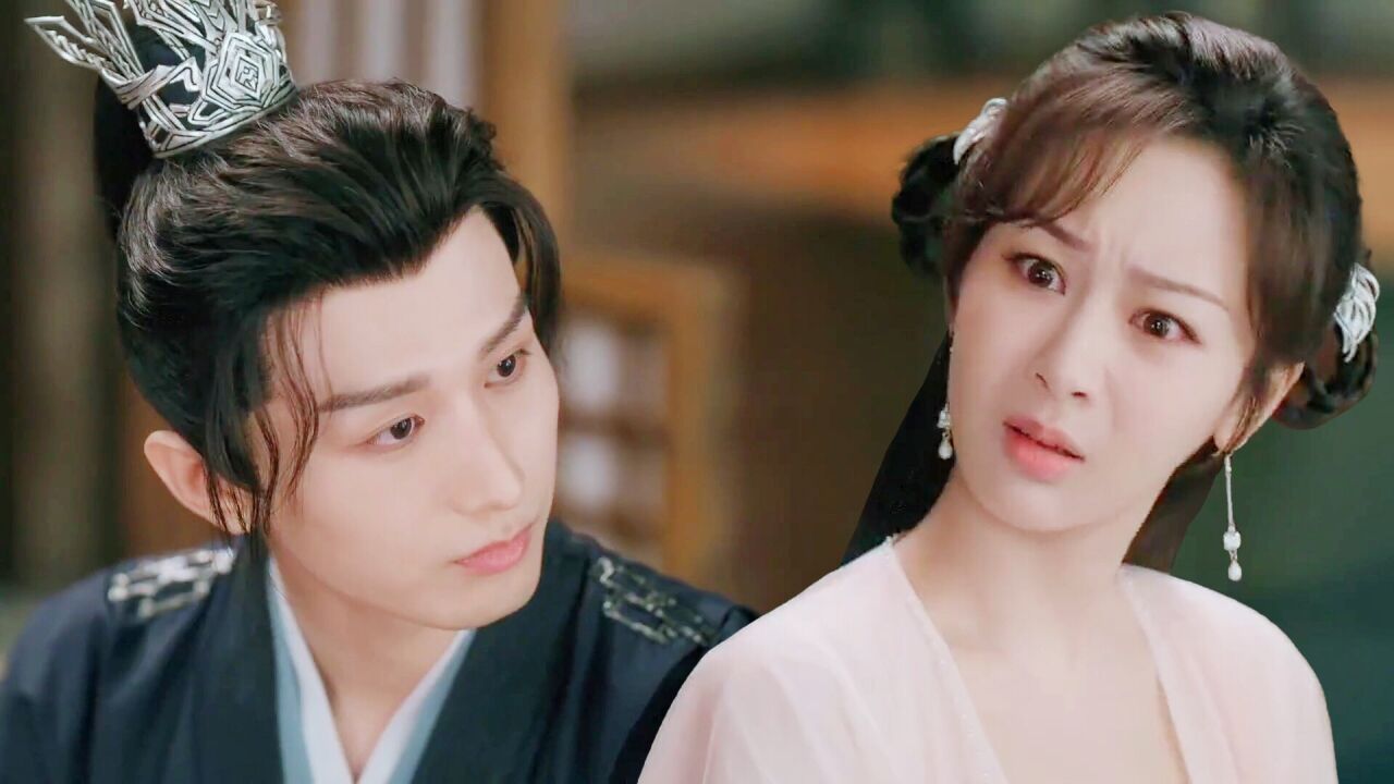 应渊下凡历劫失去记忆,捉花妖颜淡当媳妇,唐周一句台词尽显心机_高清