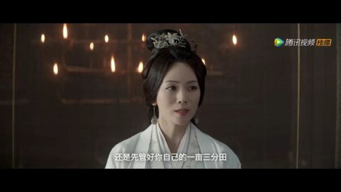 曹曦文饰演的越妃这气场太爱了，情商智商满分，怼的你哑口无言。