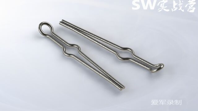 solidworks教程SW实战营绘制一个开口销方法