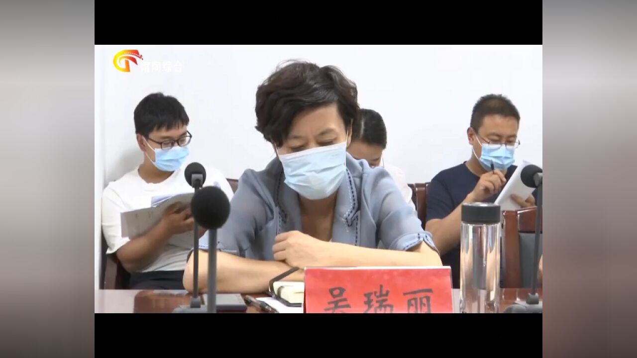 馆陶新闻2022.07.26