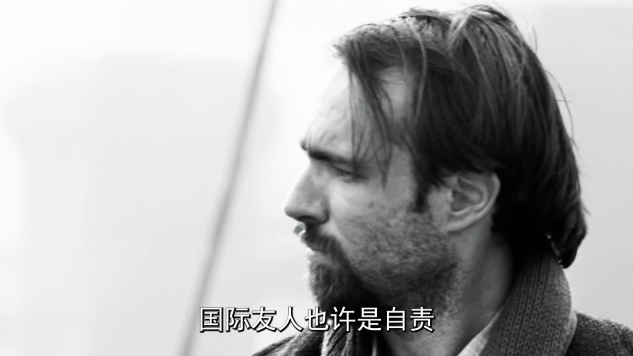 忘记历史就意味着背叛3_高清1080P在线观看平台_腾讯视频