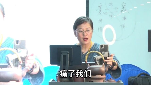 舒卿:血压高了就要降压?我们不能一味的打压症状,这是舍本逐末