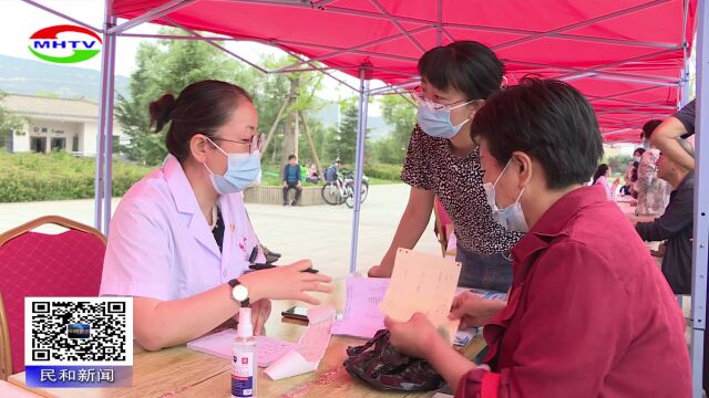 青海省内医疗专家为民和群众送“健康”