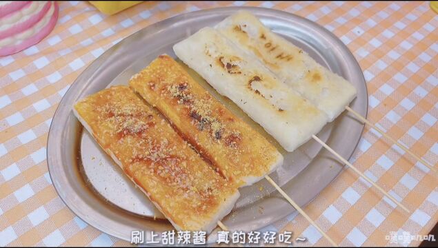 / 复制打开抖音,看看【噗噗叽叽的作品】# 一起吃饭吧 噗师傅的小吃摊又出摊了~好久没给林先...