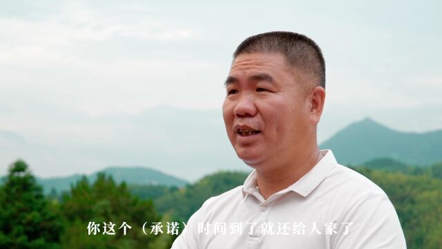 泉州市退役军人创业故事展播之刘志军:“黑鸡司令”的致富经