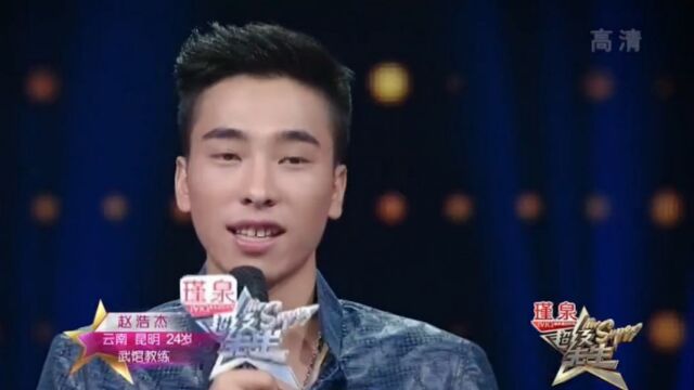 赵浩杰武术街舞相融合,“双刀”表演秀翻全场,想说帅呆了|先生