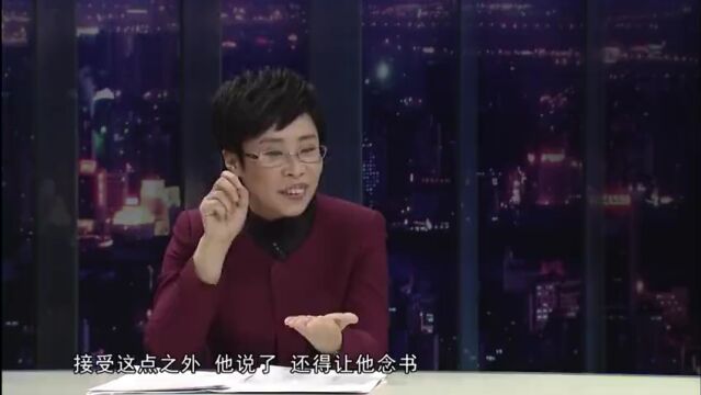 喜迎二十大 传承好家风⑤ | 《家风家教大讲堂》袁氏世范之“教子”篇